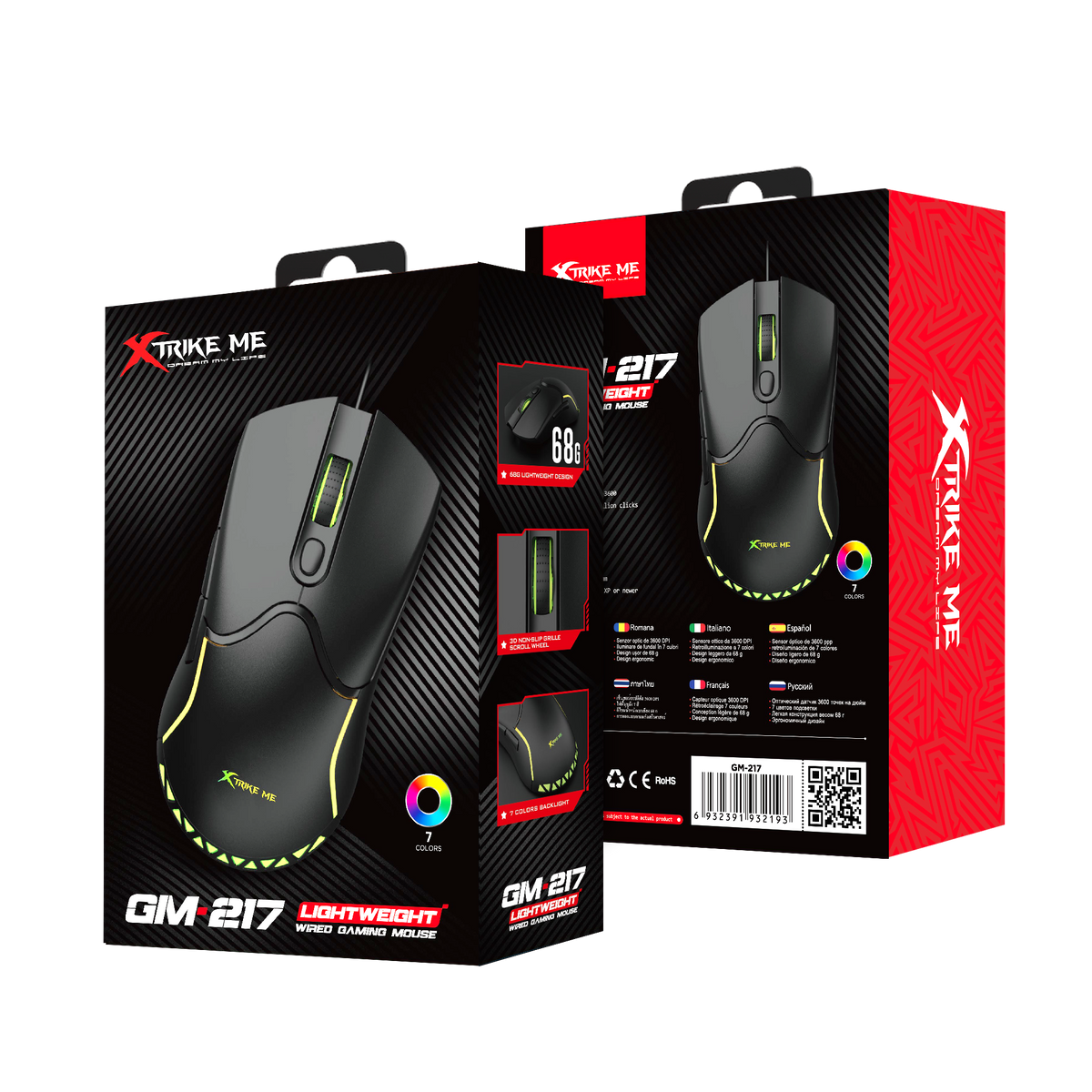 Gaming mouse packaging with Xtrike Me
