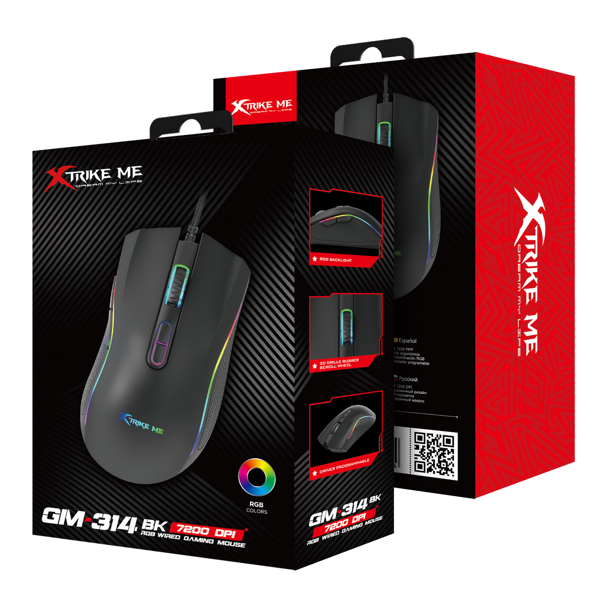 Xtrike Me GM-314 black gaming mouse packaging box