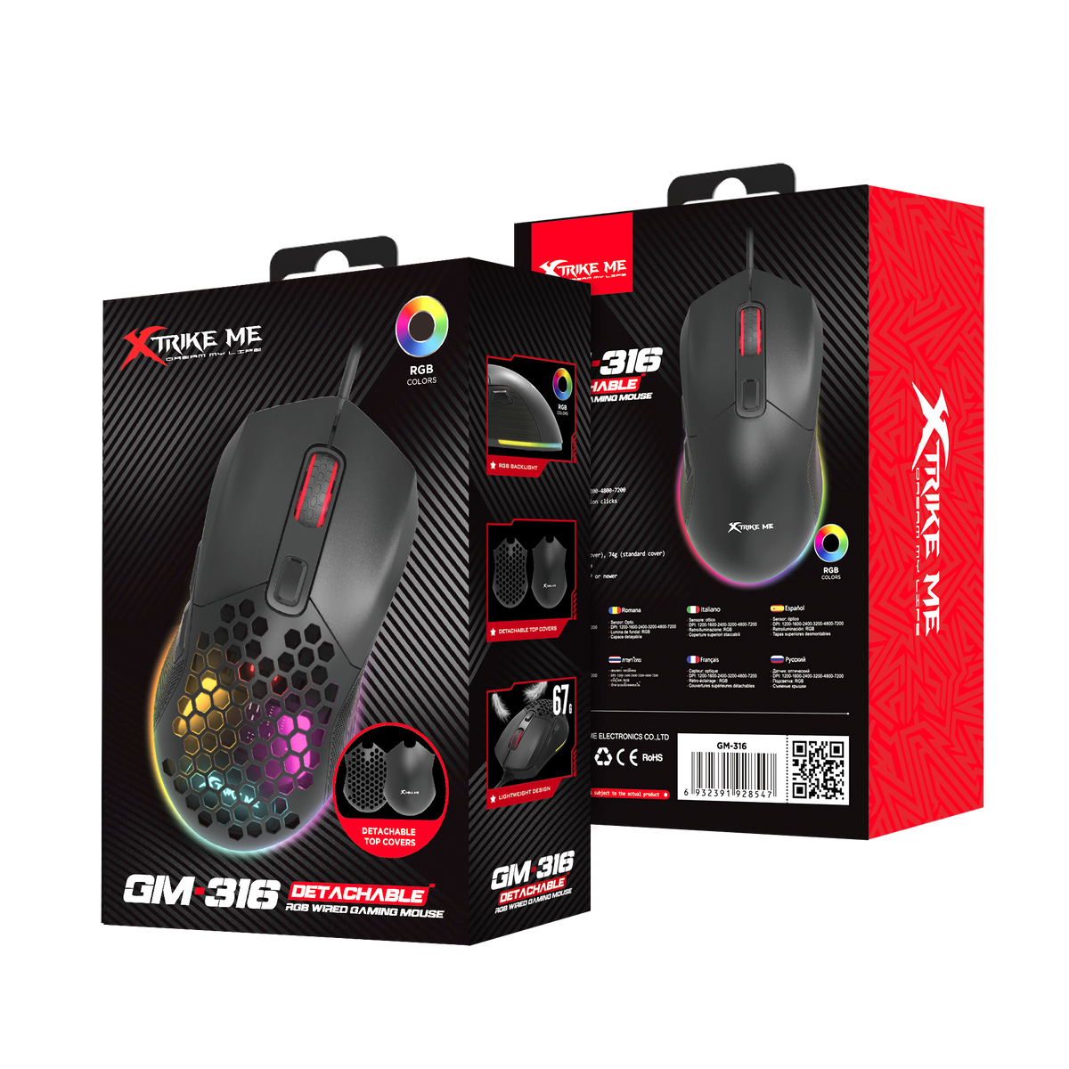 Xtrike Me GM-316 gaming mouse packaging box